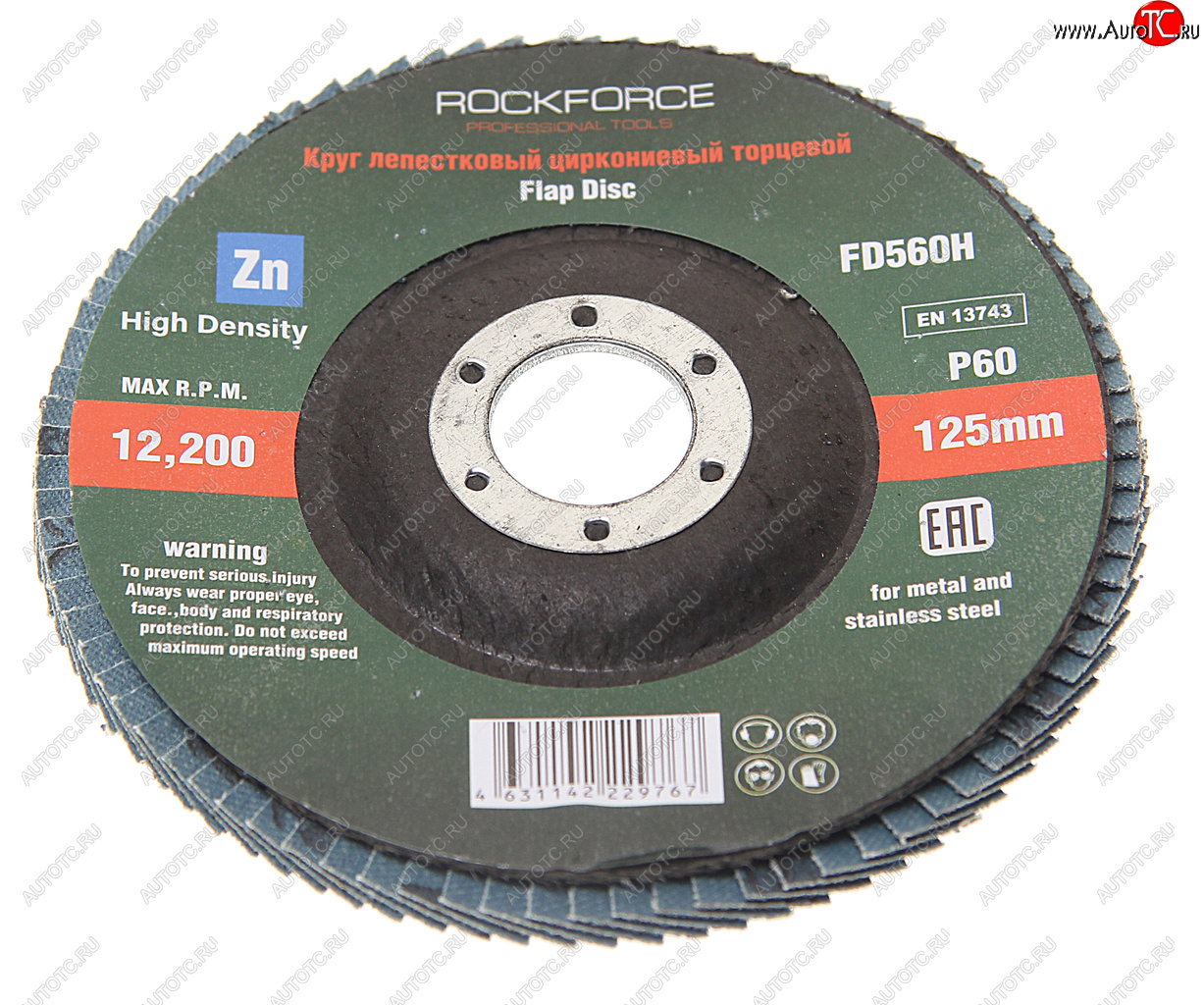221 р. Круг лепестковый торцевой 125х22мм P60 мелкий шаг ROCKFORCE ROCKFORCE rf-fd560h  с доставкой в г. Керчь