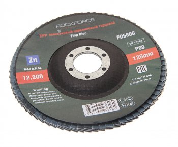 190 р. Круг лепестковый торцевой 125х22мм P80 ROCKFORCE ROCKFORCE rf-fd580g  с доставкой в г. Керчь. Увеличить фотографию 1