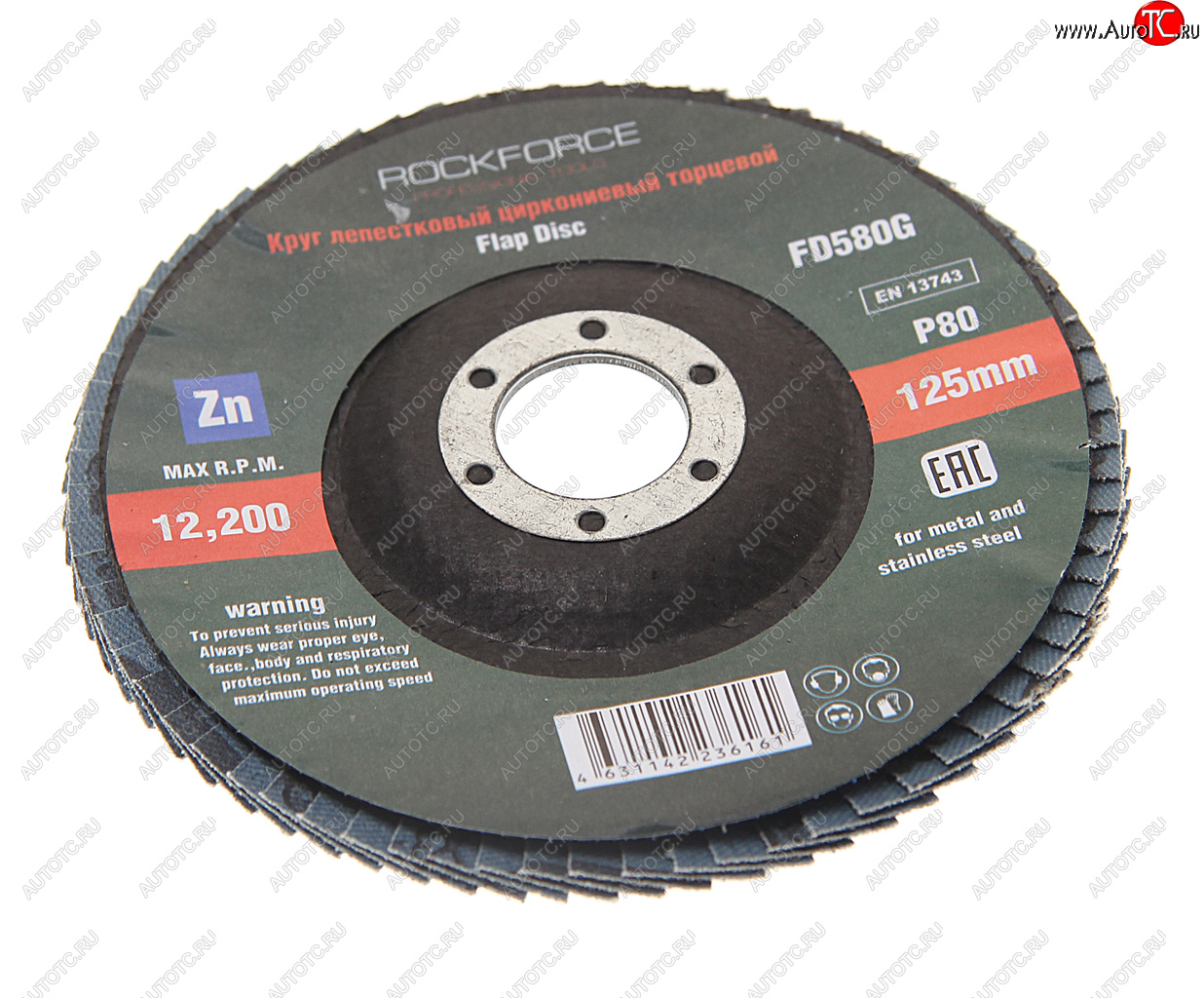 190 р. Круг лепестковый торцевой 125х22мм P80 ROCKFORCE ROCKFORCE rf-fd580g  с доставкой в г. Керчь