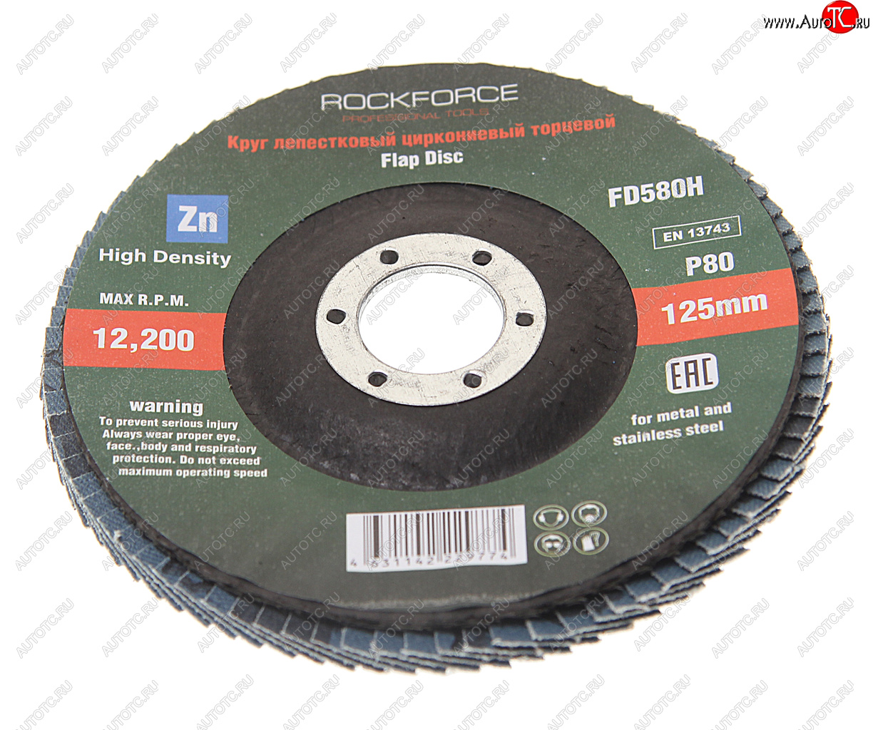 197 р. Круг лепестковый торцевой 125х22мм P80 мелкий шаг ROCKFORCE ROCKFORCE rf-fd580h  с доставкой в г. Керчь