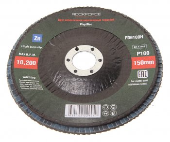 288 р. Круг лепестковый торцевой 150х22мм P100 мелкий шаг ROCKFORCE ROCKFORCE rf-fd6100h  с доставкой в г. Керчь. Увеличить фотографию 1