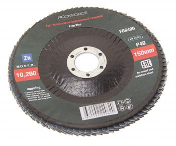 299 р. Круг лепестковый торцевой 150х22мм P40 ROCKFORCE ROCKFORCE rf-fd640g  с доставкой в г. Керчь. Увеличить фотографию 1
