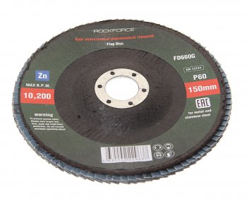 267 р. Круг лепестковый торцевой 150х22мм P60 ROCKFORCE ROCKFORCE rf-fd660g  с доставкой в г. Керчь. Увеличить фотографию 1
