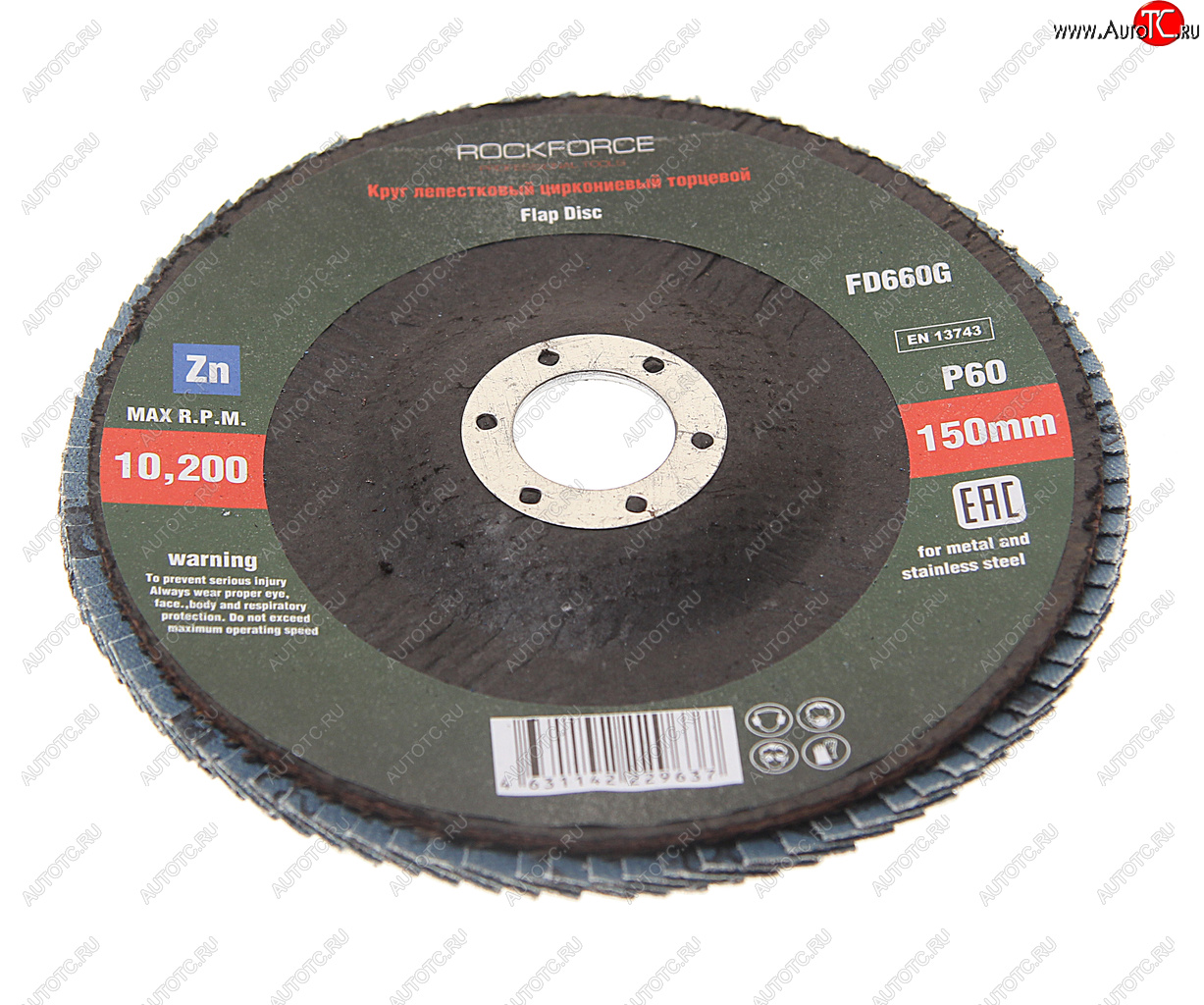 267 р. Круг лепестковый торцевой 150х22мм P60 ROCKFORCE ROCKFORCE rf-fd660g  с доставкой в г. Керчь