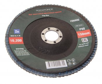 259 р. Круг лепестковый торцевой 150х22мм P80 ROCKFORCE ROCKFORCE rf-fd680g  с доставкой в г. Керчь. Увеличить фотографию 1