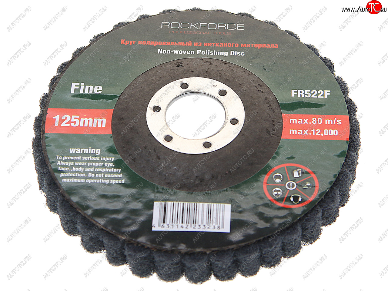 469 р. Круг зачистной 125х22.2мм абразивный 12000обмин. серый ROCKFORCE ROCKFORCE rf-fr522f  с доставкой в г. Керчь