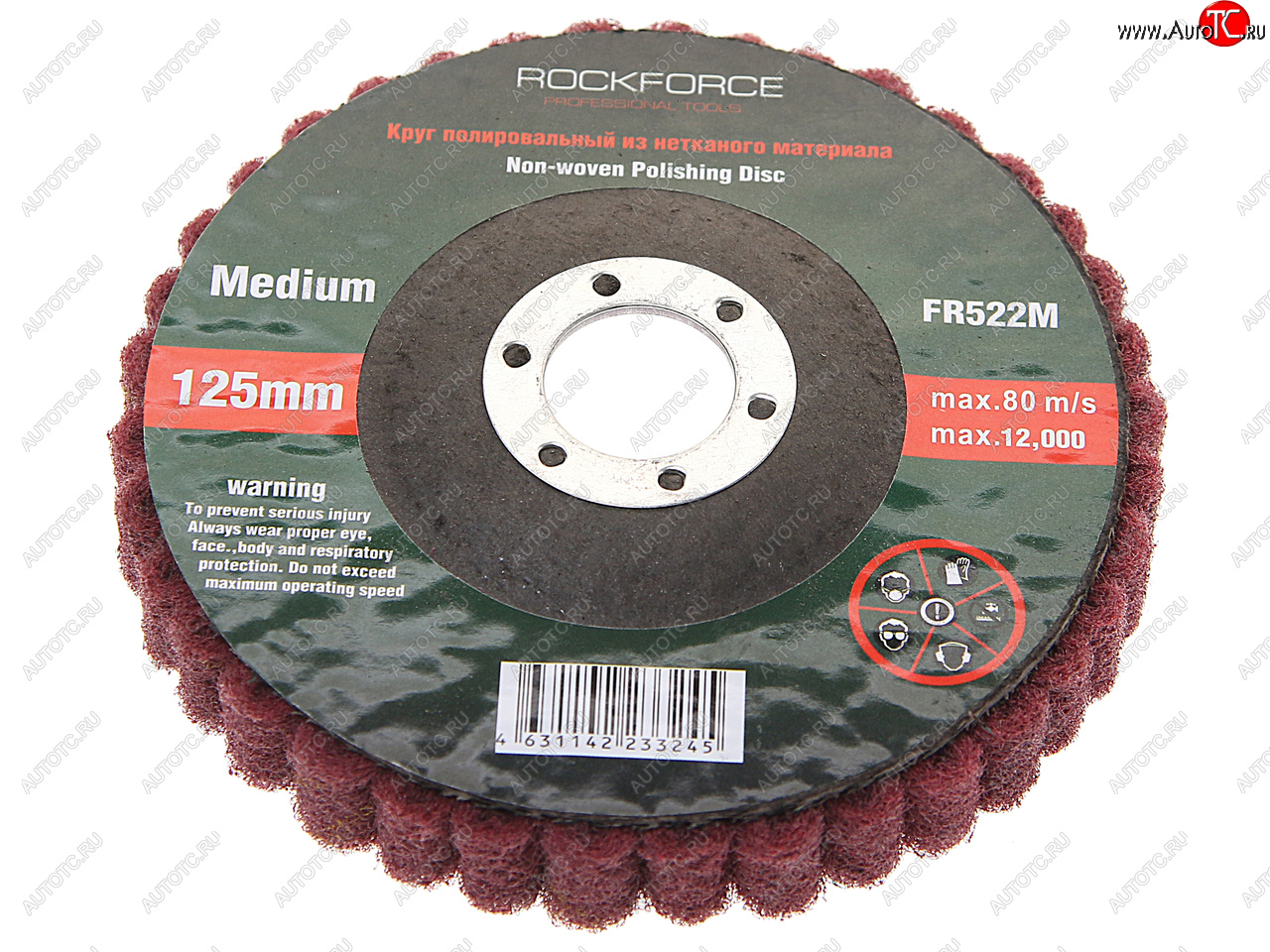 429 р. Круг зачистной 125х22.2мм абразивный 12000обмин. красный ROCKFORCE ROCKFORCE rf-fr522m  с доставкой в г. Керчь
