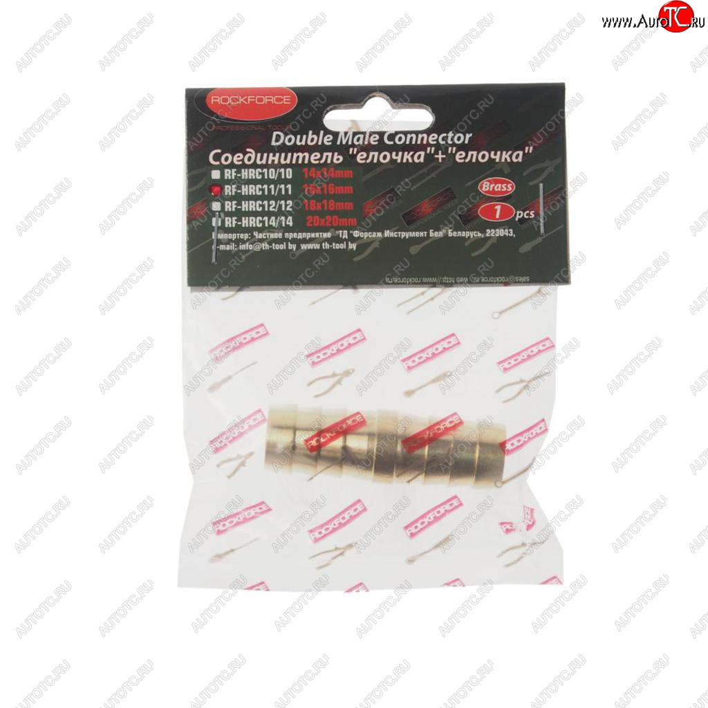 272 р. Переходник для компрессора 16х16мм елочка елочка ROCKFORCE ROCKFORCE rf-hrc1111  с доставкой в г. Керчь