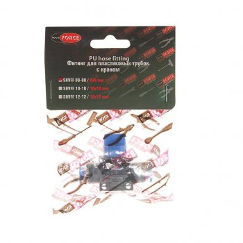 259 р. Фитинг для пластиковых трубок 8x8мм с краном ROCKFORCE ROCKFORCE rf-shvff08-08  с доставкой в г. Керчь. Увеличить фотографию 3