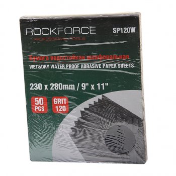1 089 р. Бумага наждачная водостойкая P-120 (230х280) 50шт. ROCKFORCE ROCKFORCE rf-sp120w  с доставкой в г. Керчь. Увеличить фотографию 1
