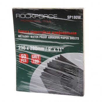 919 р. Бумага наждачная водостойкая P-180 (230х280) 50шт. ROCKFORCE ROCKFORCE rf-sp180w ROCKFORCE rf-sp180w  с доставкой в г. Керчь. Увеличить фотографию 1