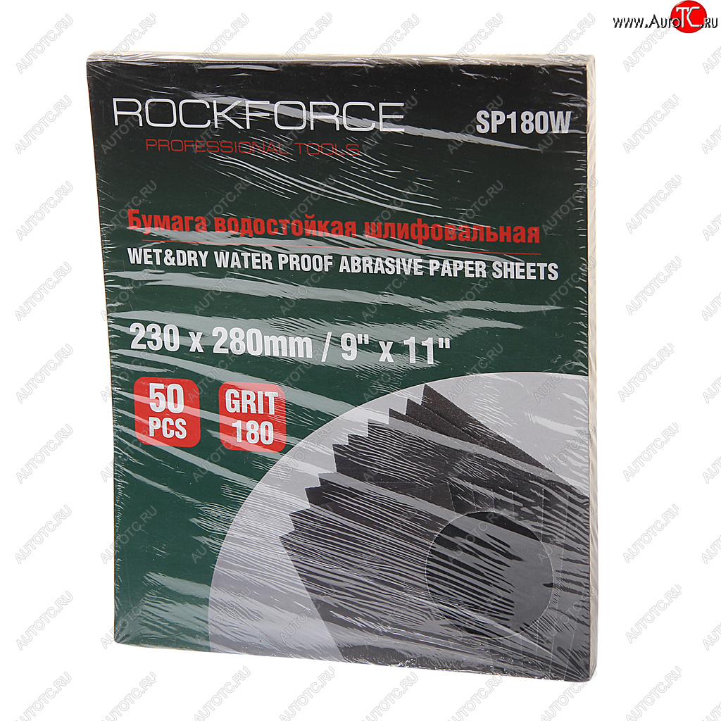 919 р. Бумага наждачная водостойкая P-180 (230х280) 50шт. ROCKFORCE ROCKFORCE rf-sp180w ROCKFORCE rf-sp180w  с доставкой в г. Керчь