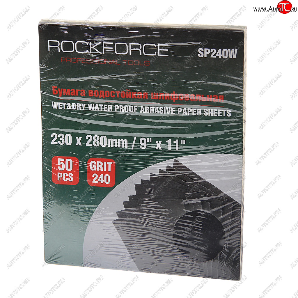 1 089 р. Бумага наждачная водостойкая P-240 (230х280) 50шт. ROCKFORCE ROCKFORCE rf-sp240w  с доставкой в г. Керчь