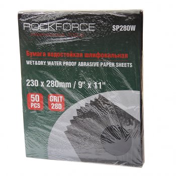 959 р. Бумага наждачная водостойкая P-280 (230х280) 50шт. ROCKFORCE ROCKFORCE rf-sp280w  с доставкой в г. Керчь. Увеличить фотографию 1