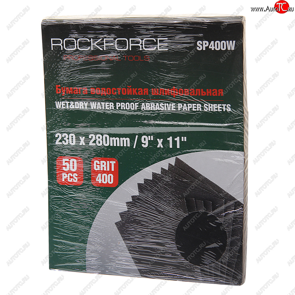 919 р. Бумага наждачная водостойкая P-400 (230х280) 50шт. ROCKFORCE ROCKFORCE rf-sp400w ROCKFORCE rf-sp400w  с доставкой в г. Керчь