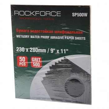 969 р. Бумага наждачная водостойкая P-500 (230х280) 50шт. ROCKFORCE ROCKFORCE rf-sp500w  с доставкой в г. Керчь. Увеличить фотографию 1