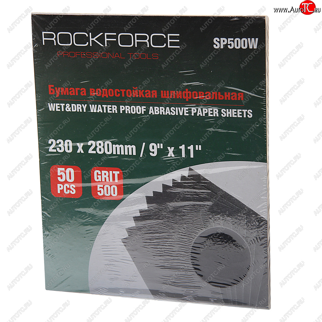 969 р. Бумага наждачная водостойкая P-500 (230х280) 50шт. ROCKFORCE ROCKFORCE rf-sp500w  с доставкой в г. Керчь
