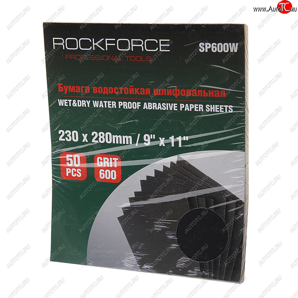 919 р. Бумага наждачная водостойкая P-600 (230х280) 50шт. ROCKFORCE ROCKFORCE rf-sp600w ROCKFORCE rf-sp600w  с доставкой в г. Керчь