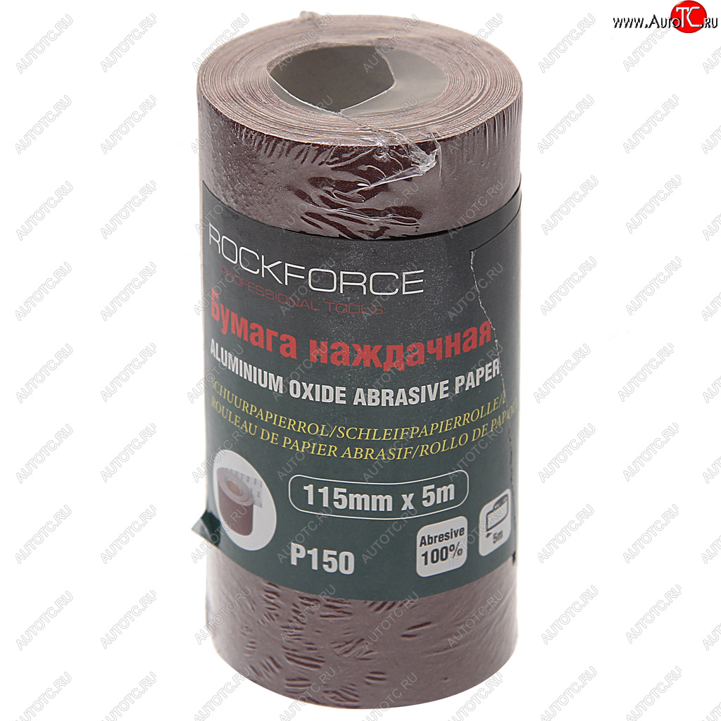 276 р. Бумага наждачная P-150 115ммх5м рулон ROCKFORCE ROCKFORCE rf-sr2150a  с доставкой в г. Керчь
