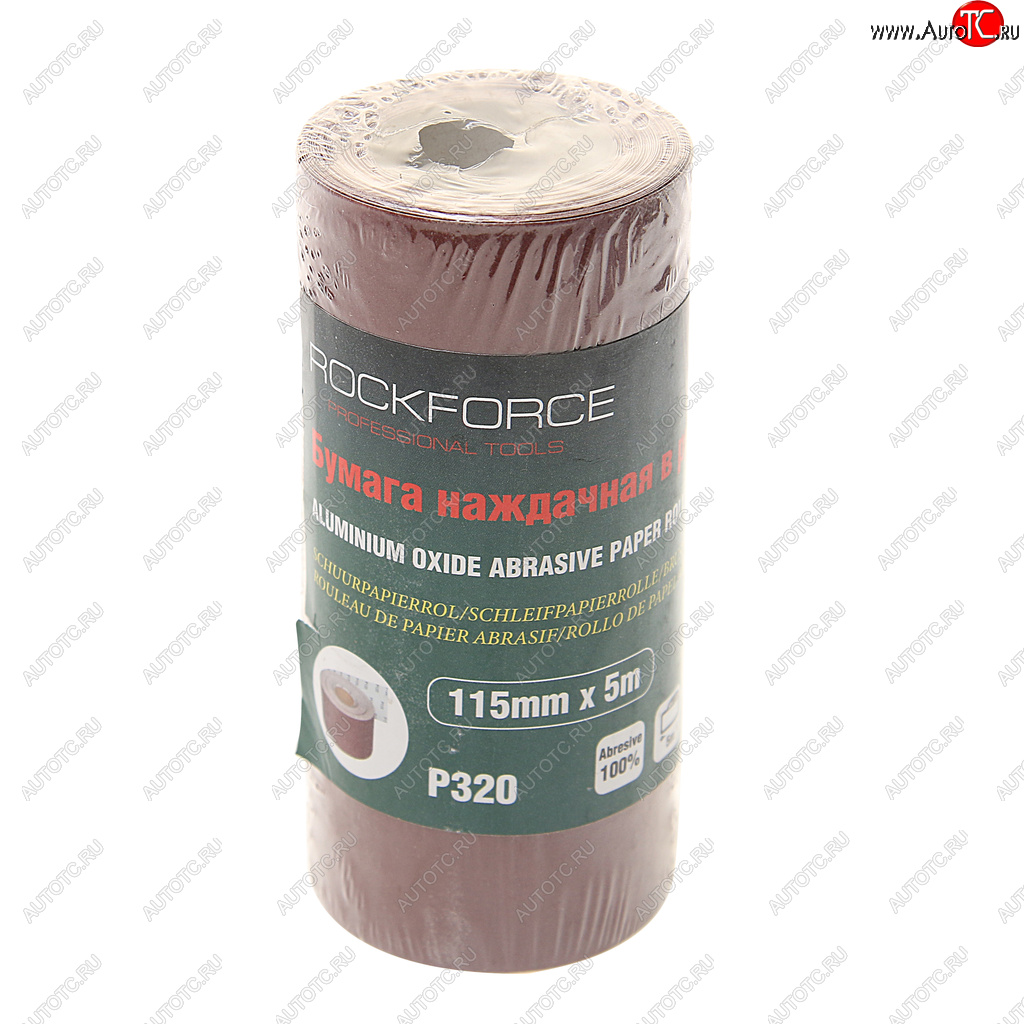 319 р. Бумага наждачная P-320 115ммх5м рулон ROCKFORCE ROCKFORCE rf-sr2320a  с доставкой в г. Керчь
