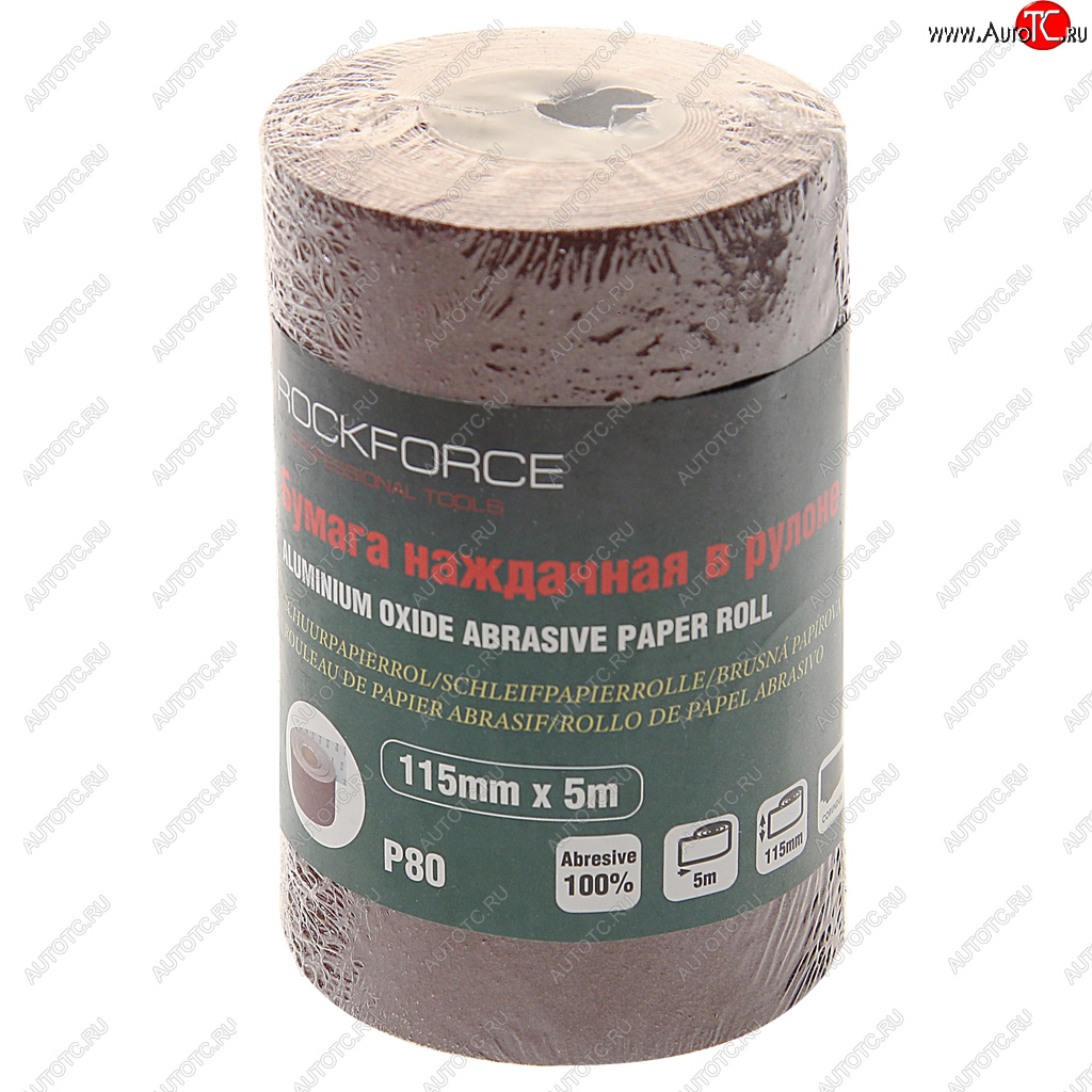 299 р. Бумага наждачная P-80 115ммх5м рулон ROCKFORCE ROCKFORCE rf-sr280a  с доставкой в г. Керчь
