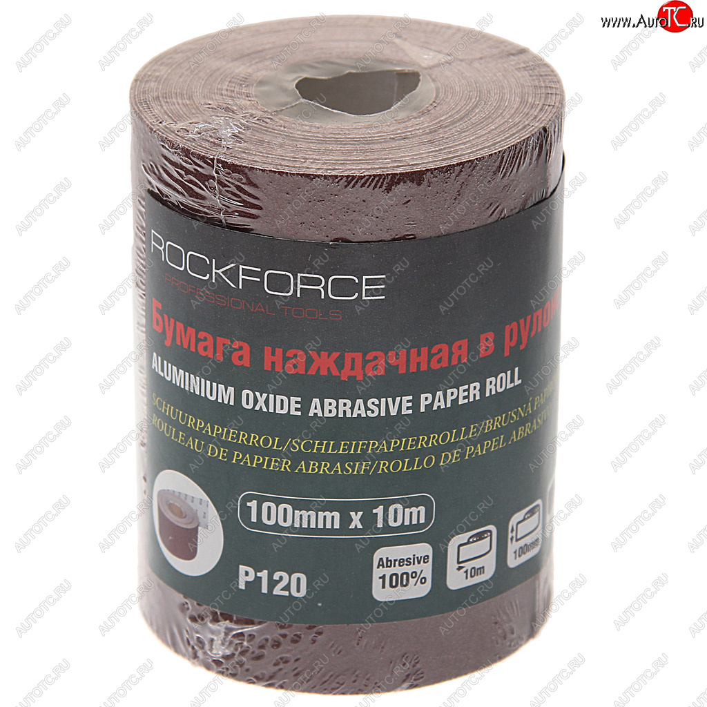 559 р. Бумага наждачная P-120 100ммх10м рулон ROCKFORCE ROCKFORCE rf-sr4120a  с доставкой в г. Керчь