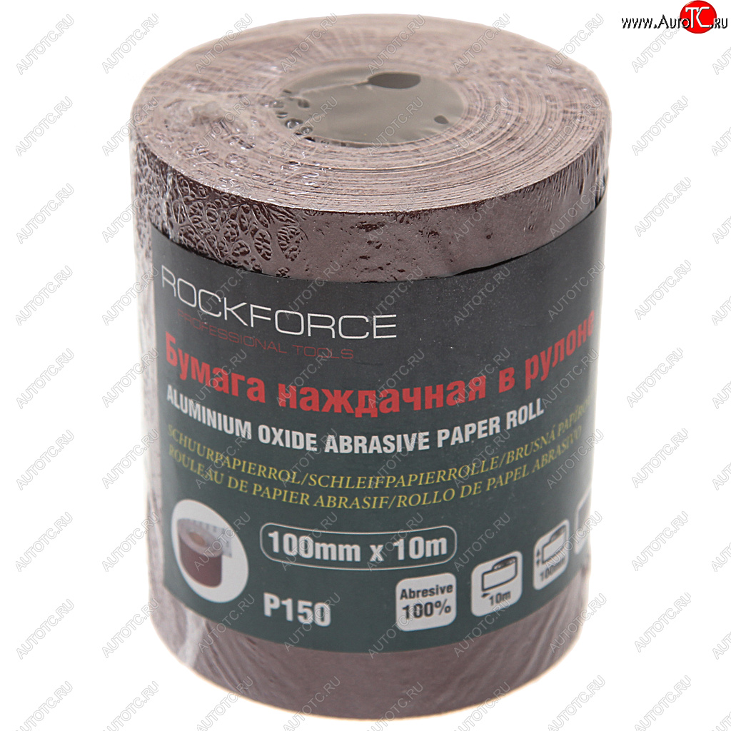 559 р. Бумага наждачная P-150 100ммх10м рулон ROCKFORCE ROCKFORCE rf-sr4150a  с доставкой в г. Керчь