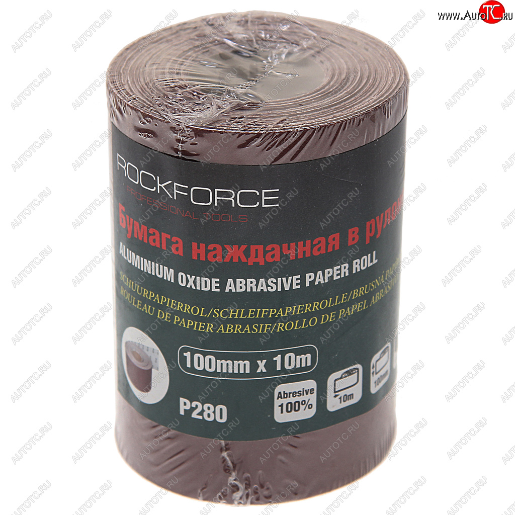 549 р. Бумага наждачная P-280 100ммх10м рулон ROCKFORCE ROCKFORCE rf-sr4280a  с доставкой в г. Керчь