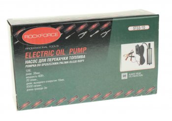 1 699 р. Насос для перекачки топлива 12V 20лмин. d=38мм 16мм 40W ROCKFORCE ROCKFORCE rf-st33-10  с доставкой в г. Керчь. Увеличить фотографию 3