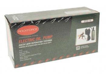 1 699 р. Насос для перекачки топлива 24V 30лмин. d=51мм 19мм 60W ROCKFORCE ROCKFORCE rf-st33-14  с доставкой в г. Керчь. Увеличить фотографию 3