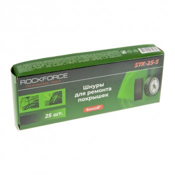 359 р. Жгут для ремонта бескамерных шин 25шт. ROCKFORCE ROCKFORCE rf-stk-25-5  с доставкой в г. Керчь. Увеличить фотографию 2