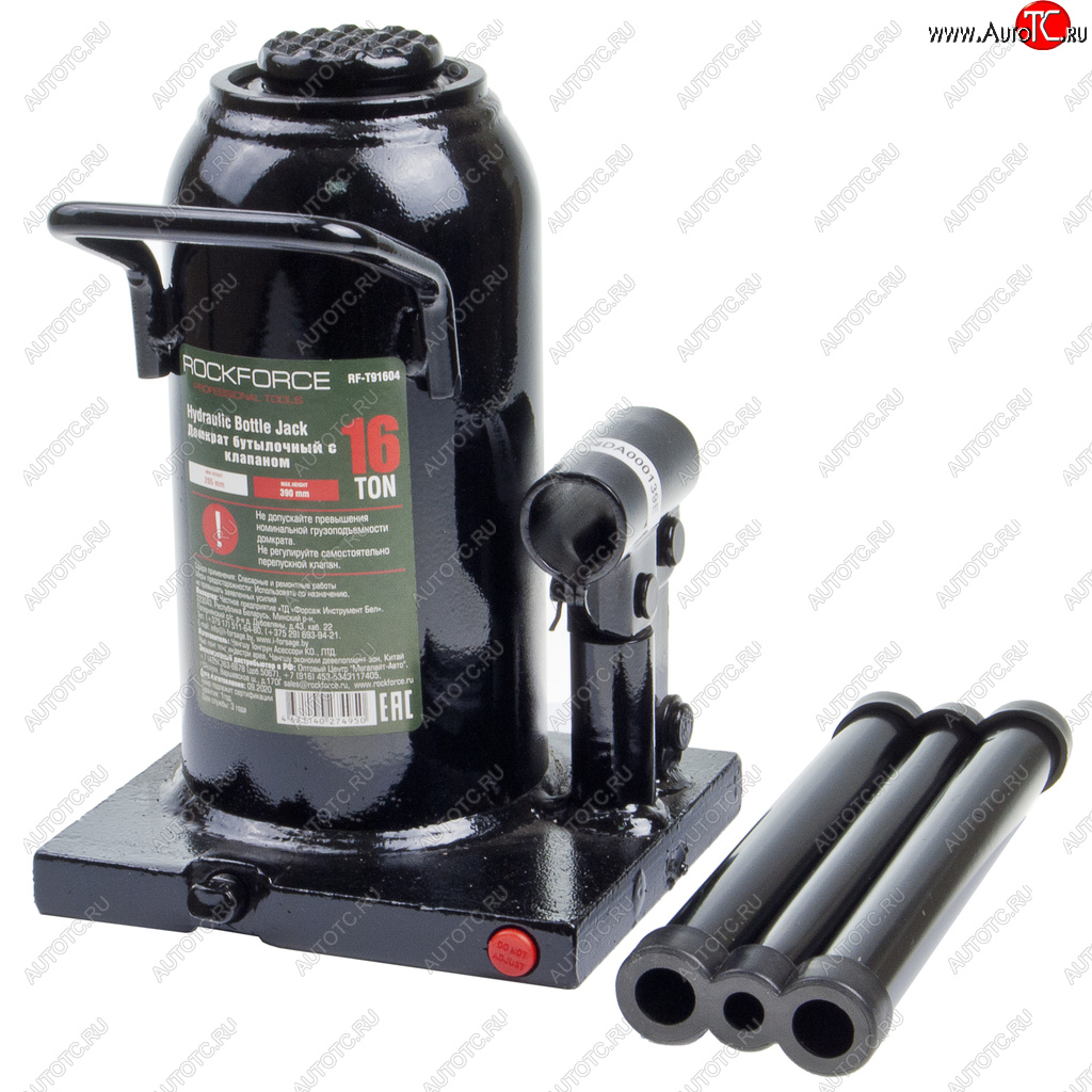 5 549 р. Домкрат бутылочный 16т 205-390мм с клапаном ROCKFORCE ROCKFORCE rf-t91604  с доставкой в г. Керчь