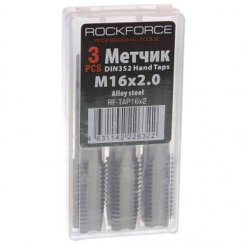 1 059 р. Метчик М16x2.0мм комплект 3шт. в пластиковом футляре ROCKFORCE ROCKFORCE rf-tap16x2  с доставкой в г. Керчь. Увеличить фотографию 2