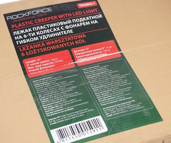 4 799 р. Тележка подкатная для ремонта автомобиля пластиковая ROCKFORCE ROCKFORCE rf-trh6802-1  с доставкой в г. Керчь. Увеличить фотографию 5