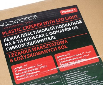 4 799 р. Тележка подкатная для ремонта автомобиля пластиковая ROCKFORCE ROCKFORCE rf-trh6802-1  с доставкой в г. Керчь. Увеличить фотографию 6