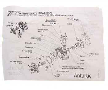 1 999 р. Ремкомплект редуктора впрыск АНТАРКТИК RGAT2099 TOMASETTO TOMASETTO rgat2099  с доставкой в г. Керчь. Увеличить фотографию 5