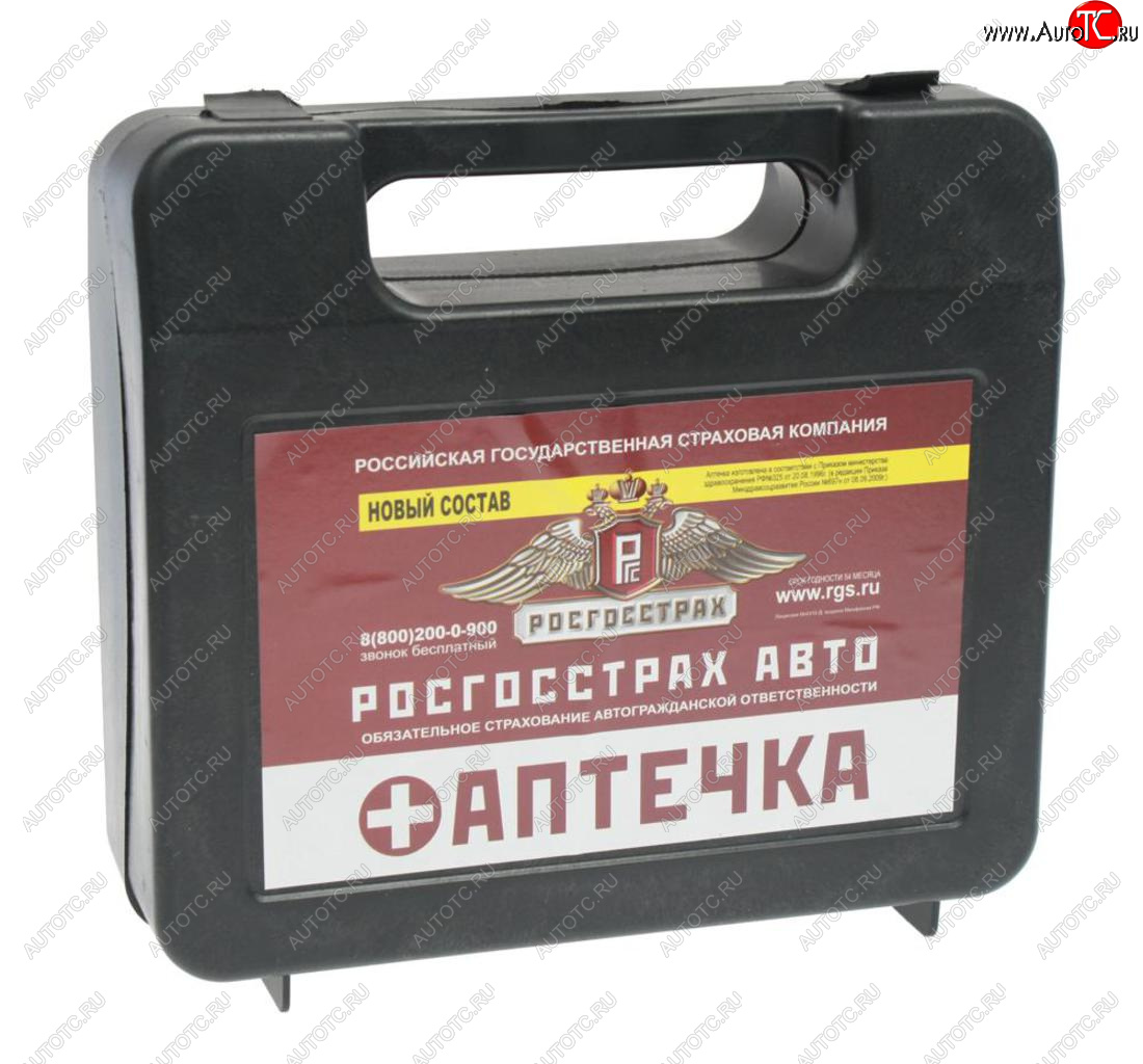 279 р. Аптечка автомобильная (старого образца) РОСГОССТРАХ NO NAME rgs-45 NO NAME rgs-45  с доставкой в г. Керчь
