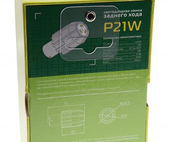 2 679 р. Лампа светодиодная 12V P21W BA15s бокс (1шт.) MTF MTF rl10p21w  с доставкой в г. Керчь. Увеличить фотографию 4