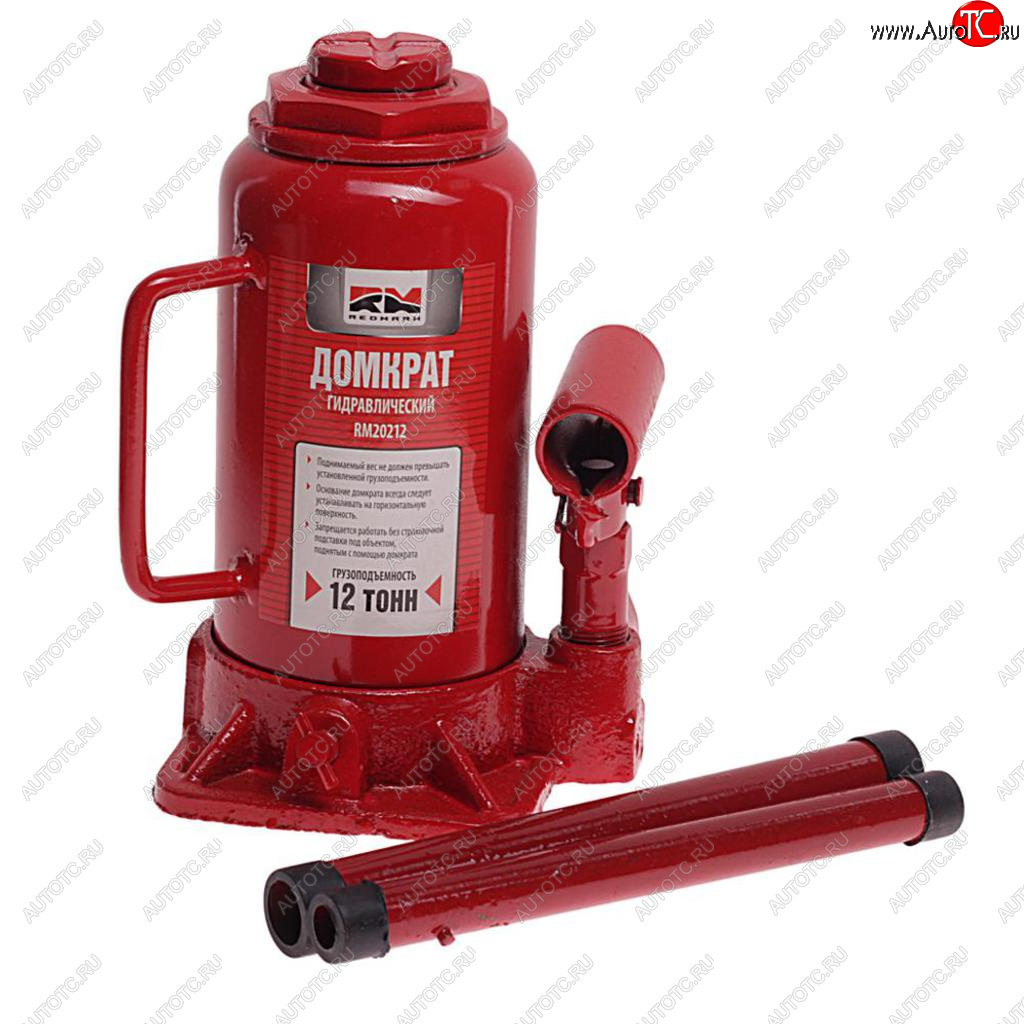 2 849 р. Домкрат бутылочный 12т 210-395мм REDMARK REDMARK rm20212  с доставкой в г. Керчь