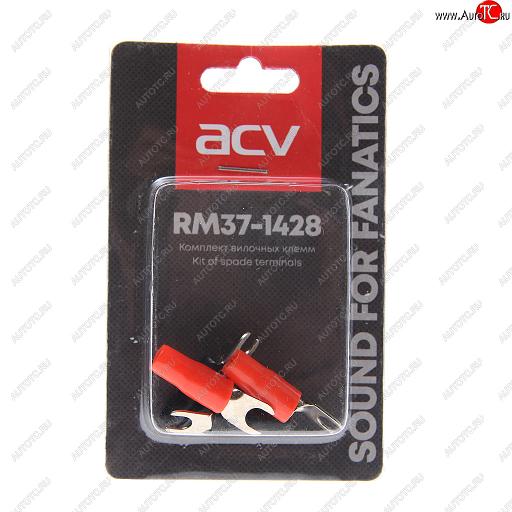 134 р. Клемма силовая комплект ACV ACV rm37-1428  с доставкой в г. Керчь