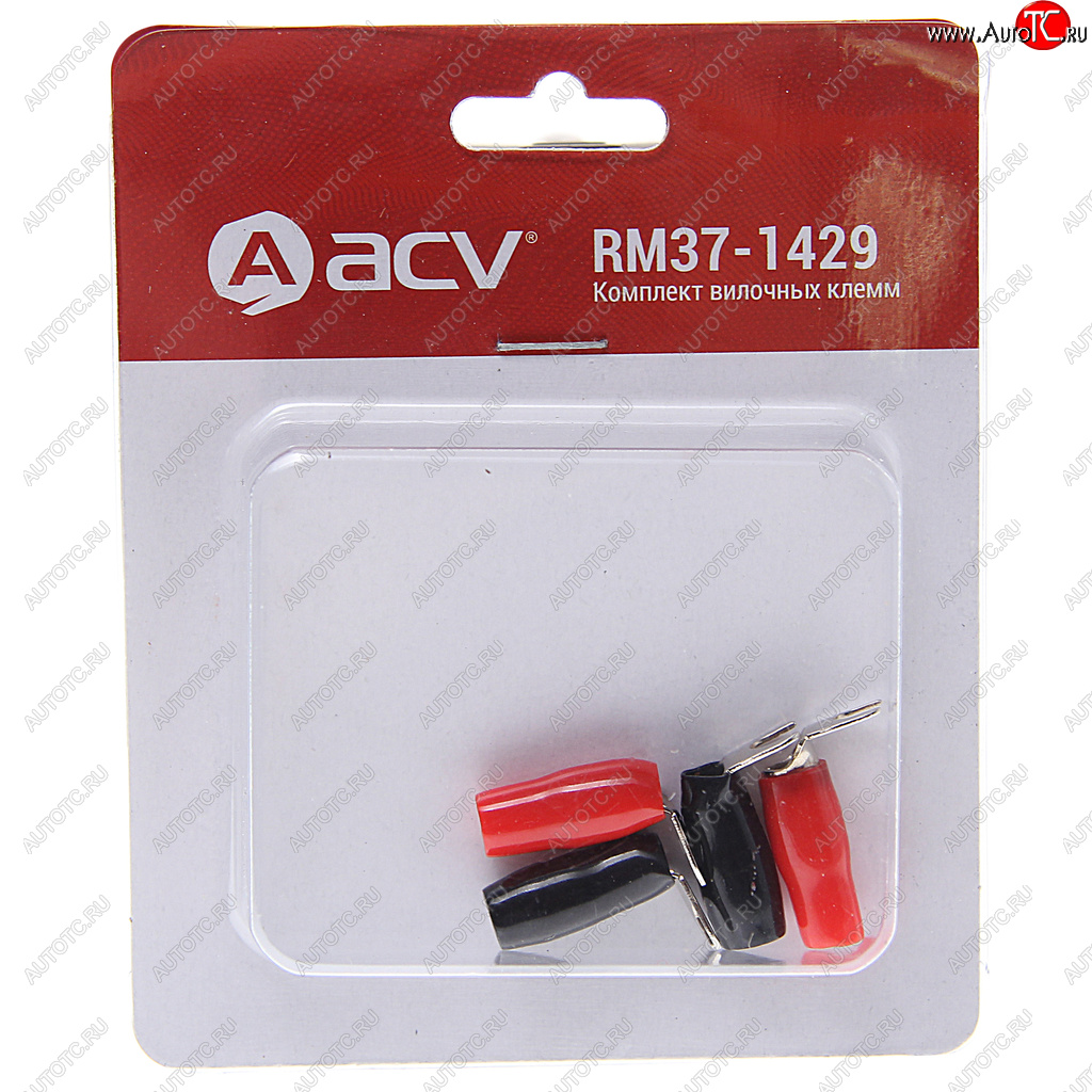 95 р. Клемма силовая комплект ACV ACV rm37-1429  с доставкой в г. Керчь