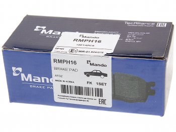 469 р. Колодки тормозные HYUNDAI Atos (97-) передние (4шт.) MANDO MANDO rmph16 MANDO rmph16  с доставкой в г. Керчь. Увеличить фотографию 2