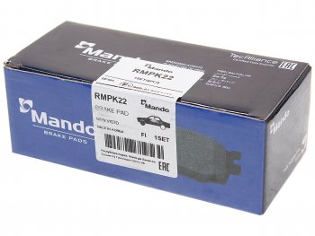 759 р. Колодки тормозные HYUNDAI Atos (05-) передние (4шт.) MANDO MANDO rmpk22  с доставкой в г. Керчь. Увеличить фотографию 2