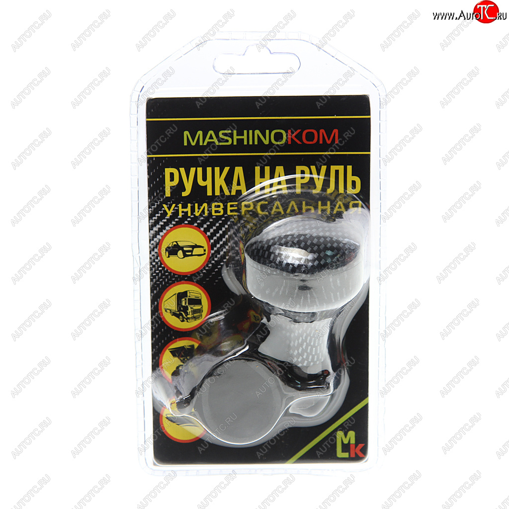 399 р. Ручка на руль лентяйка карбон MASHINOKOM MASHINOKOM rnr 001  с доставкой в г. Керчь