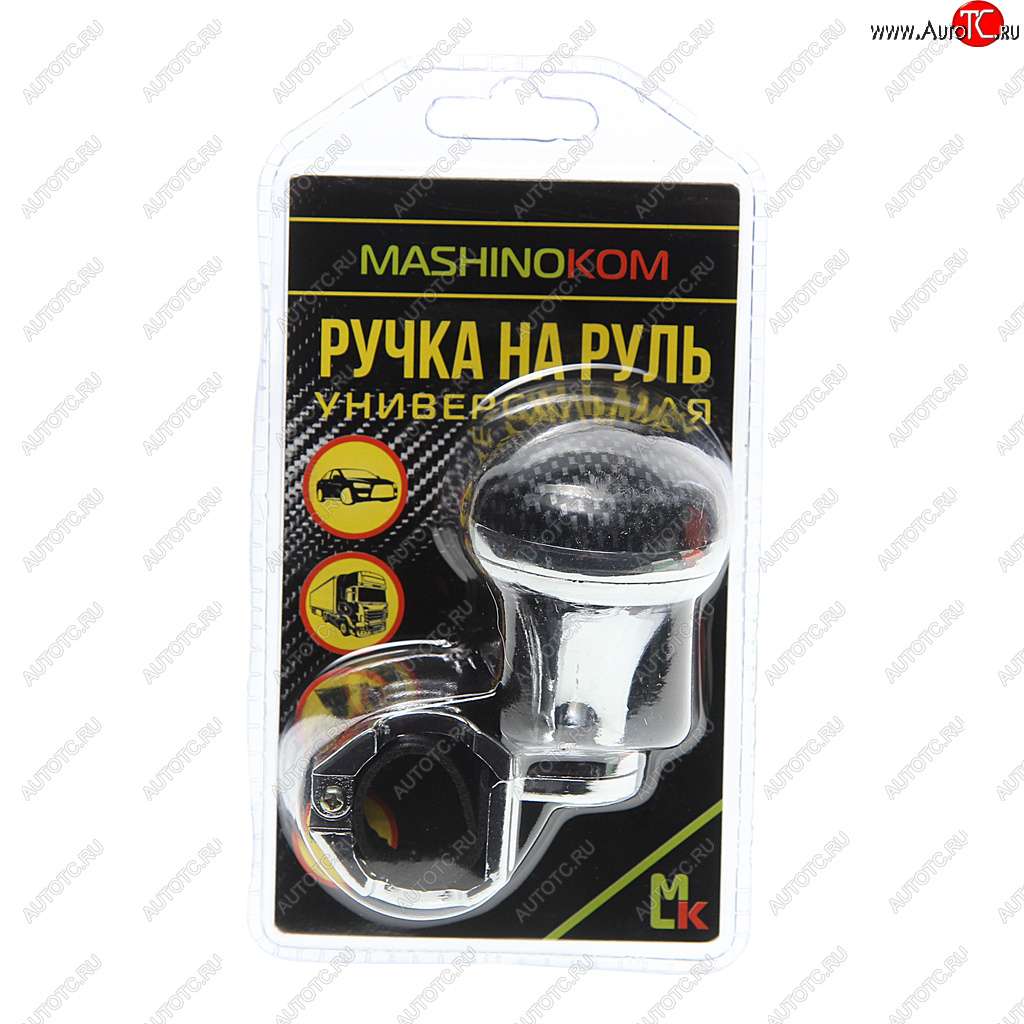 399 р. Ручка на руль лентяйка хромкарбон  MASHINOKOM MASHINOKOM rnr 002  с доставкой в г. Керчь