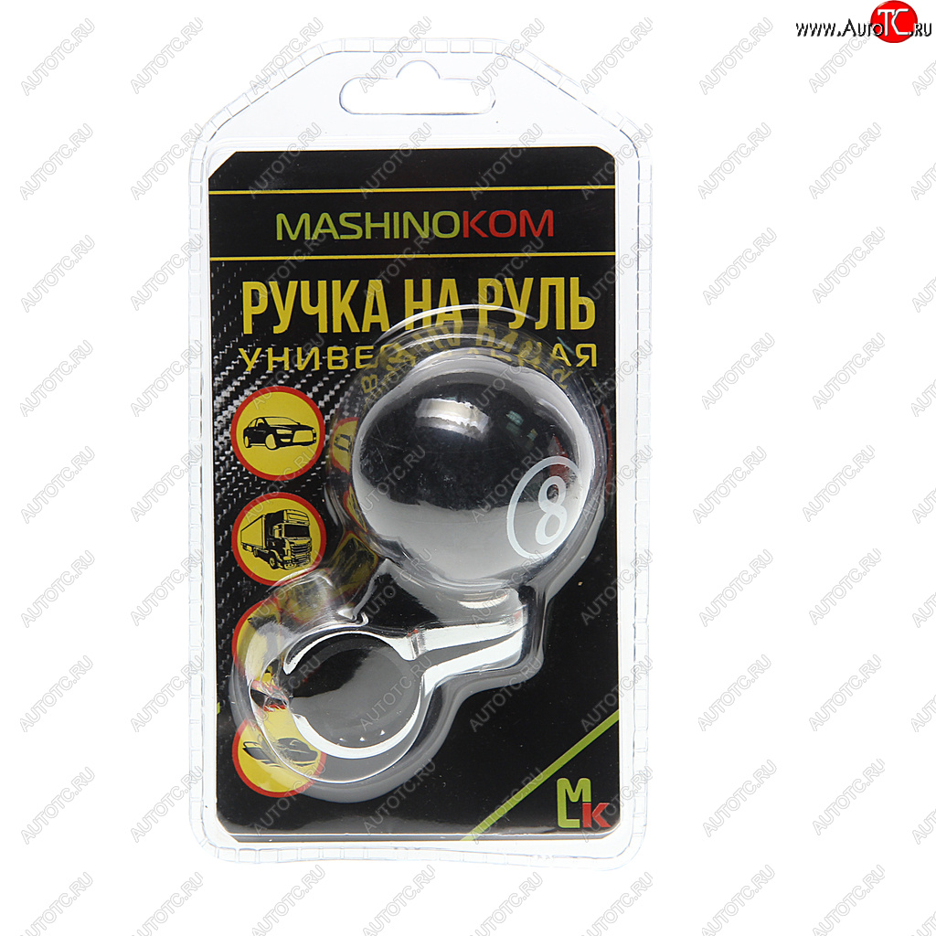 499 р. Ручка на руль лентяйка восьмерка MASHINOKOM MASHINOKOM rnr 003  с доставкой в г. Керчь