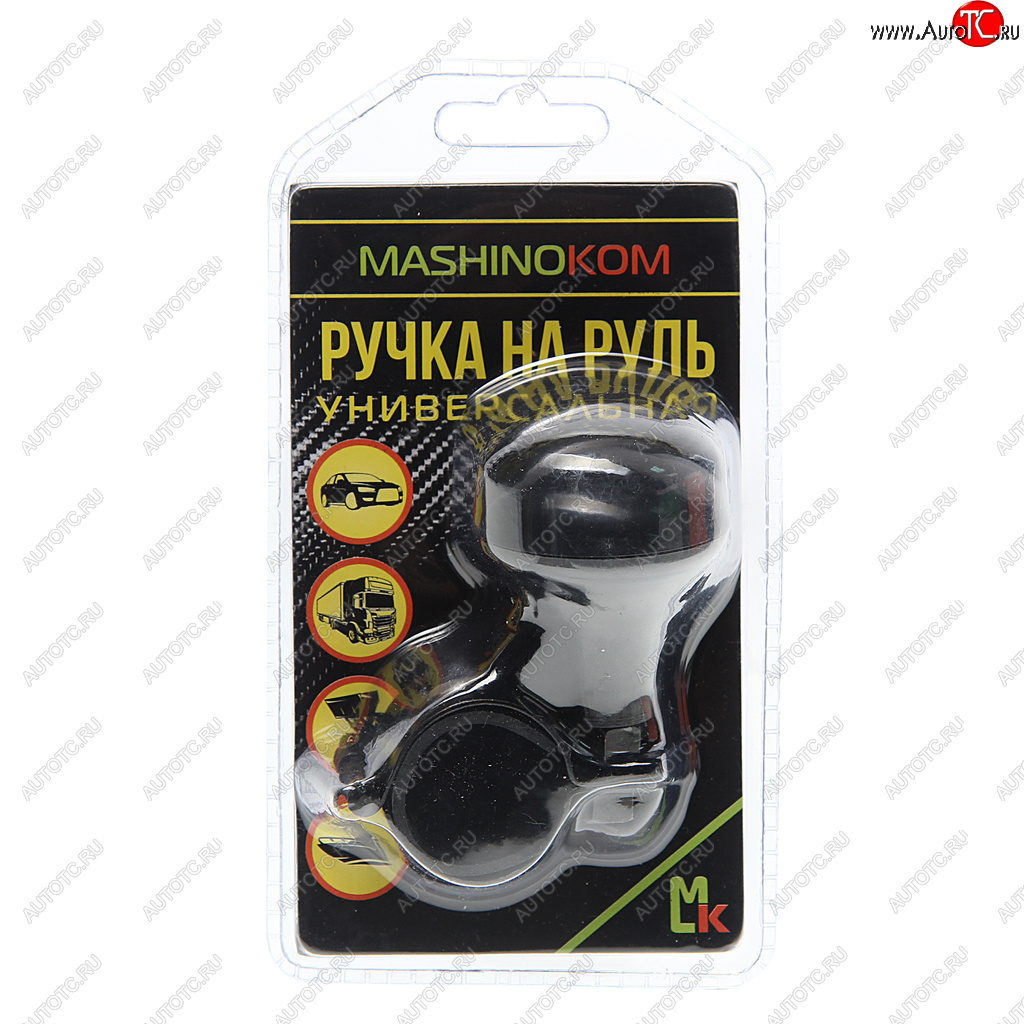 379 р. Ручка на руль лентяйка черная MASHINOKOM MASHINOKOM rnr 004  с доставкой в г. Керчь