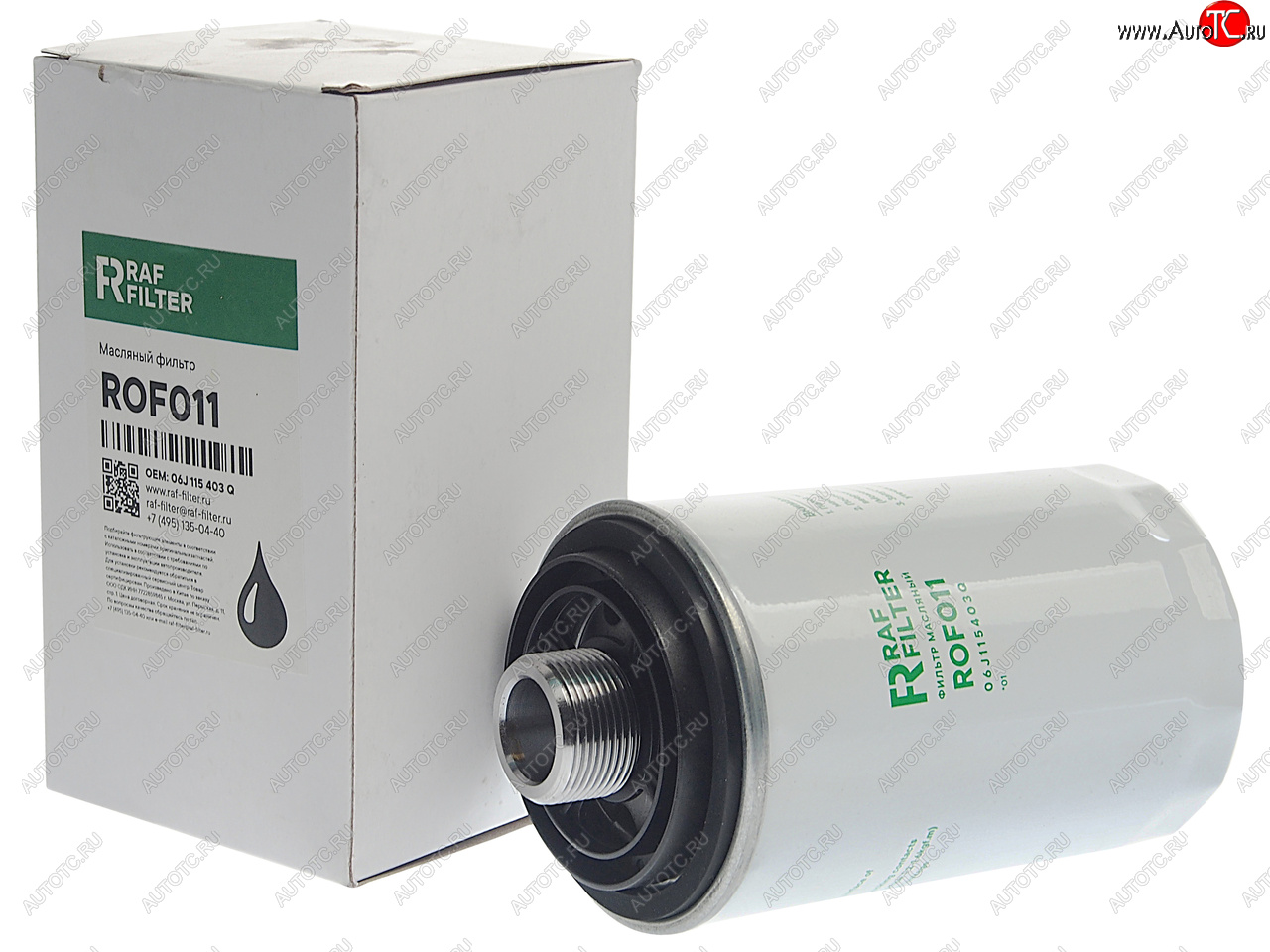 879 р. Фильтр масляный GEELY Atlas RAF FILTER RAF FILTER rof011  с доставкой в г. Керчь