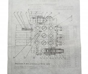 2 799 р. Ремкомплект гидрораспределителя РП70-1221 МТЗ САЛЕО-ГОМЕЛЬ (ГП) САЛЕО-ГОМЕЛЬ рп70-1221 рк  с доставкой в г. Керчь. Увеличить фотографию 4
