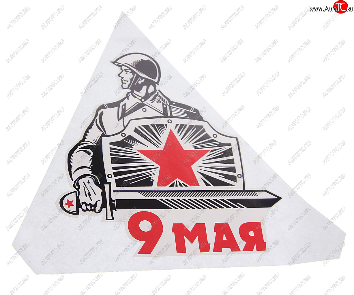 60 р. Наклейка виниловая 9 Мая Воин 15х15см NO NAME рпк-23911  с доставкой в г. Керчь